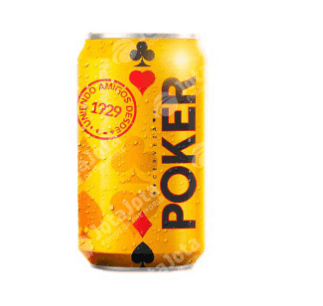 Cerveza Poker 330 ml