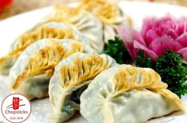 Gyoza Camarón