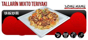 Tallarín Mixto Teriyaki