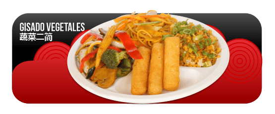 Guisado Vegetales