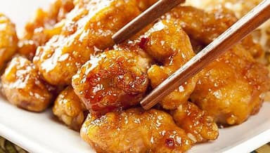 Porción de Pollo a la Naranja