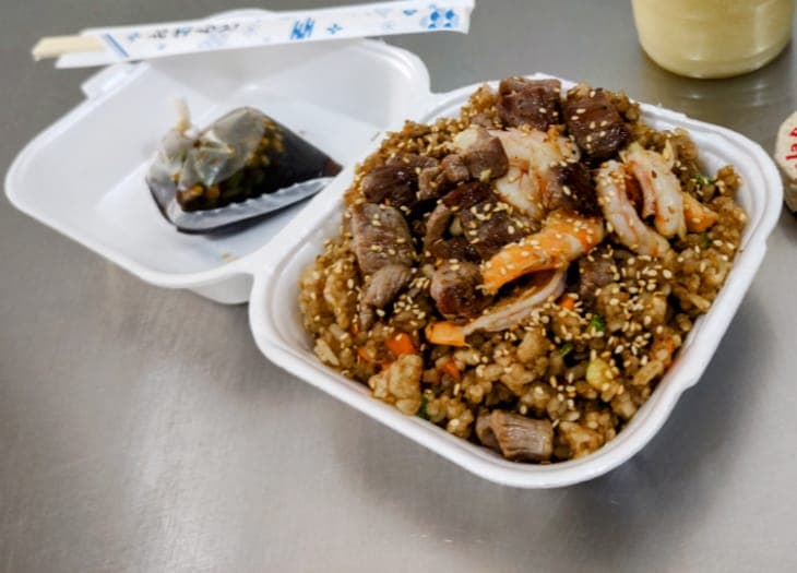 Yakimeshi Tres Ingredientes