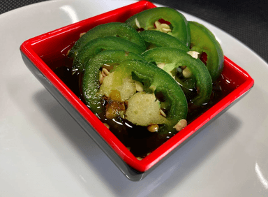 Chiles en Ponzu