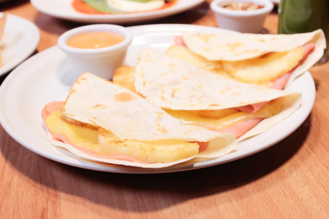 Quesadillas Aloha