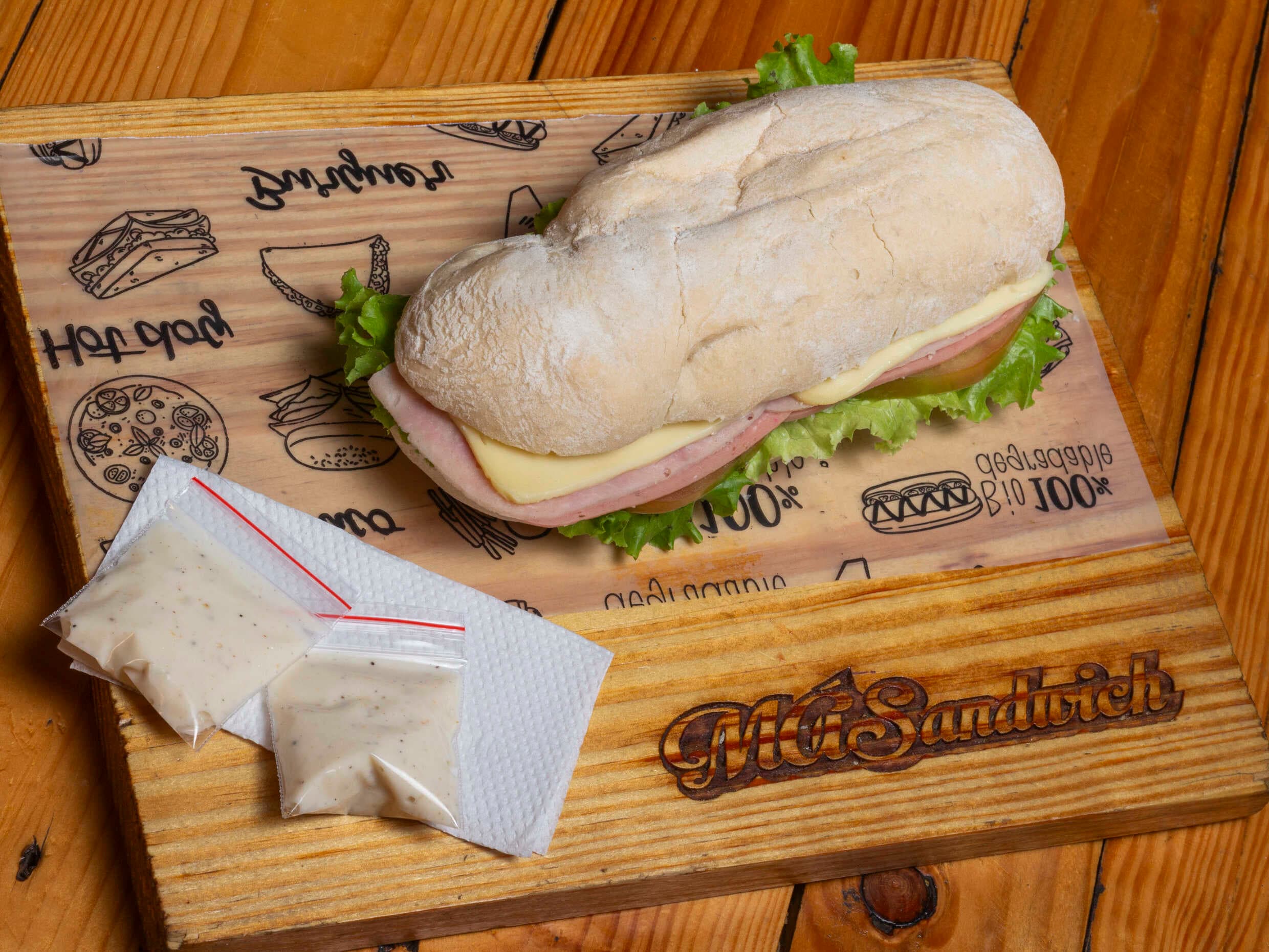 Sándwich Jamón y Queso