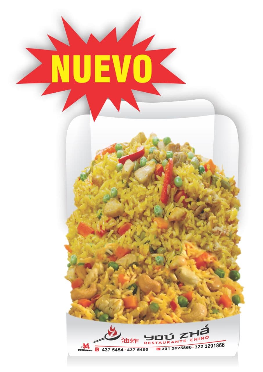Arroz con Pollo Mediano 3 Personas + Cocacola 1.5L