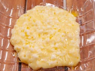 Queso Fundido Extra