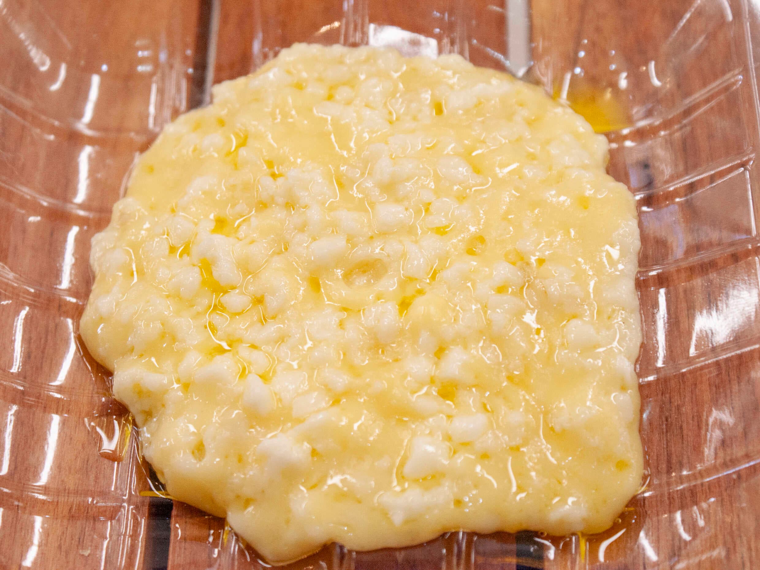 Queso Fundido Extra