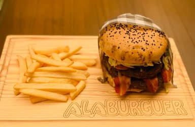 Hamburguesa Queso Grande (imagen ilustrativa)