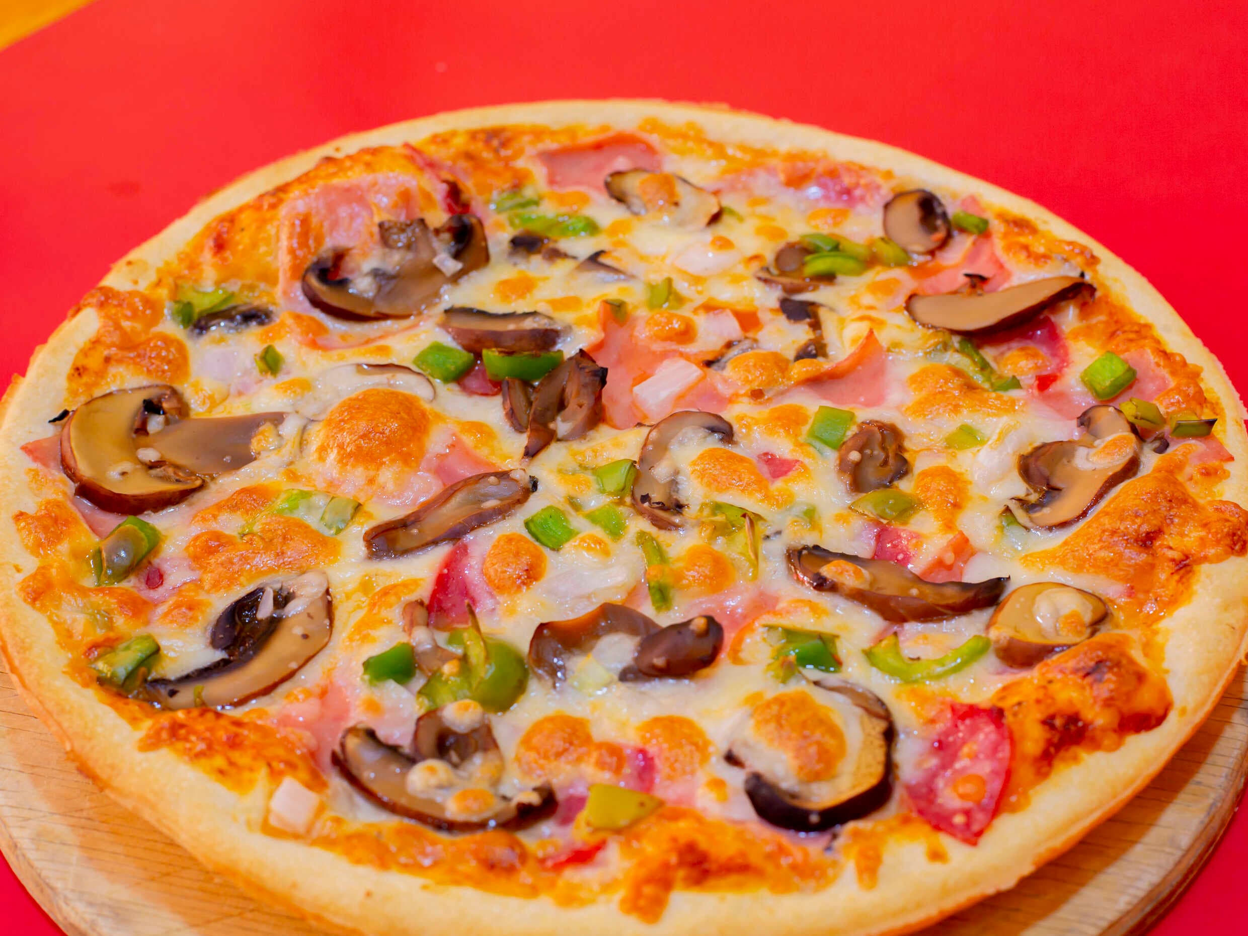 Pizza Mediana Especial