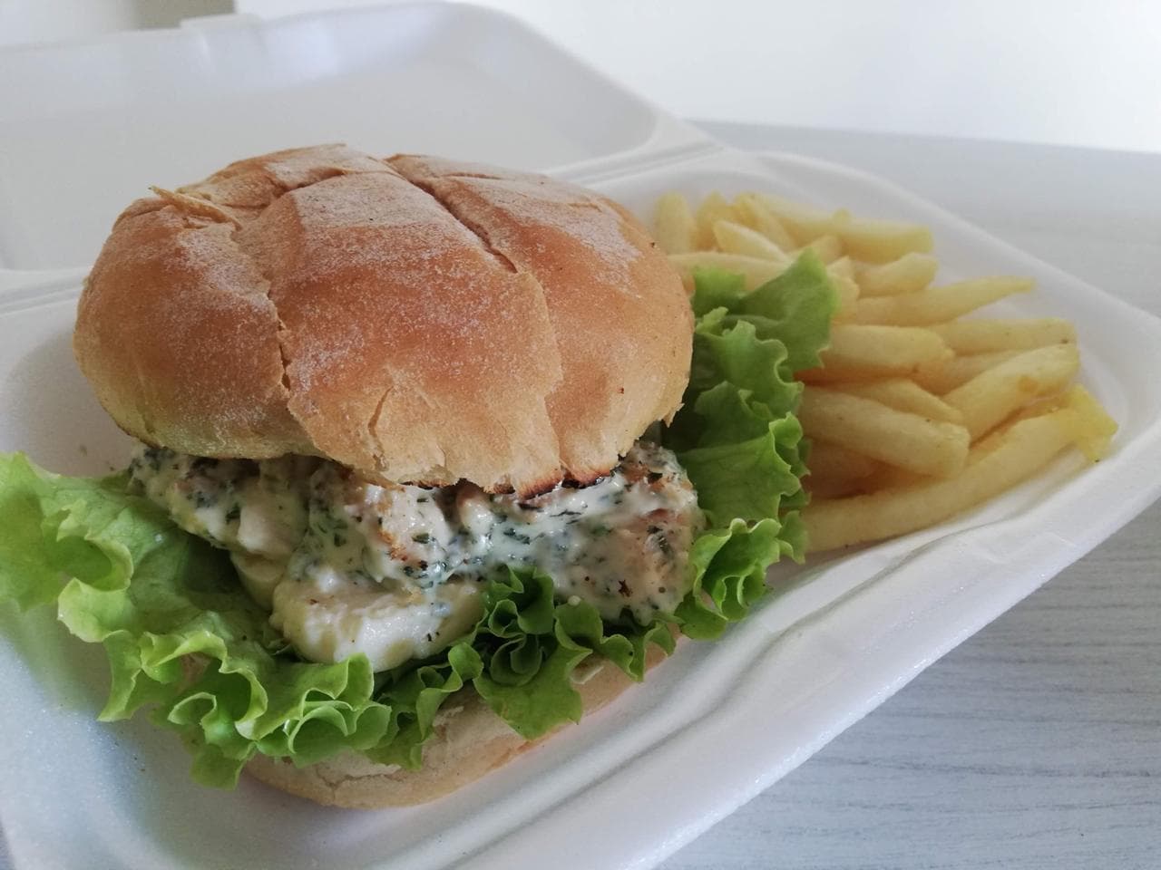 Sándwich Gourmet