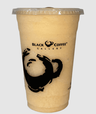 Black Guayaba