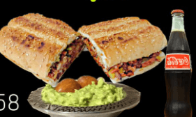 Torta chorizo.