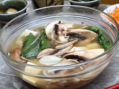 Miso Chashu
