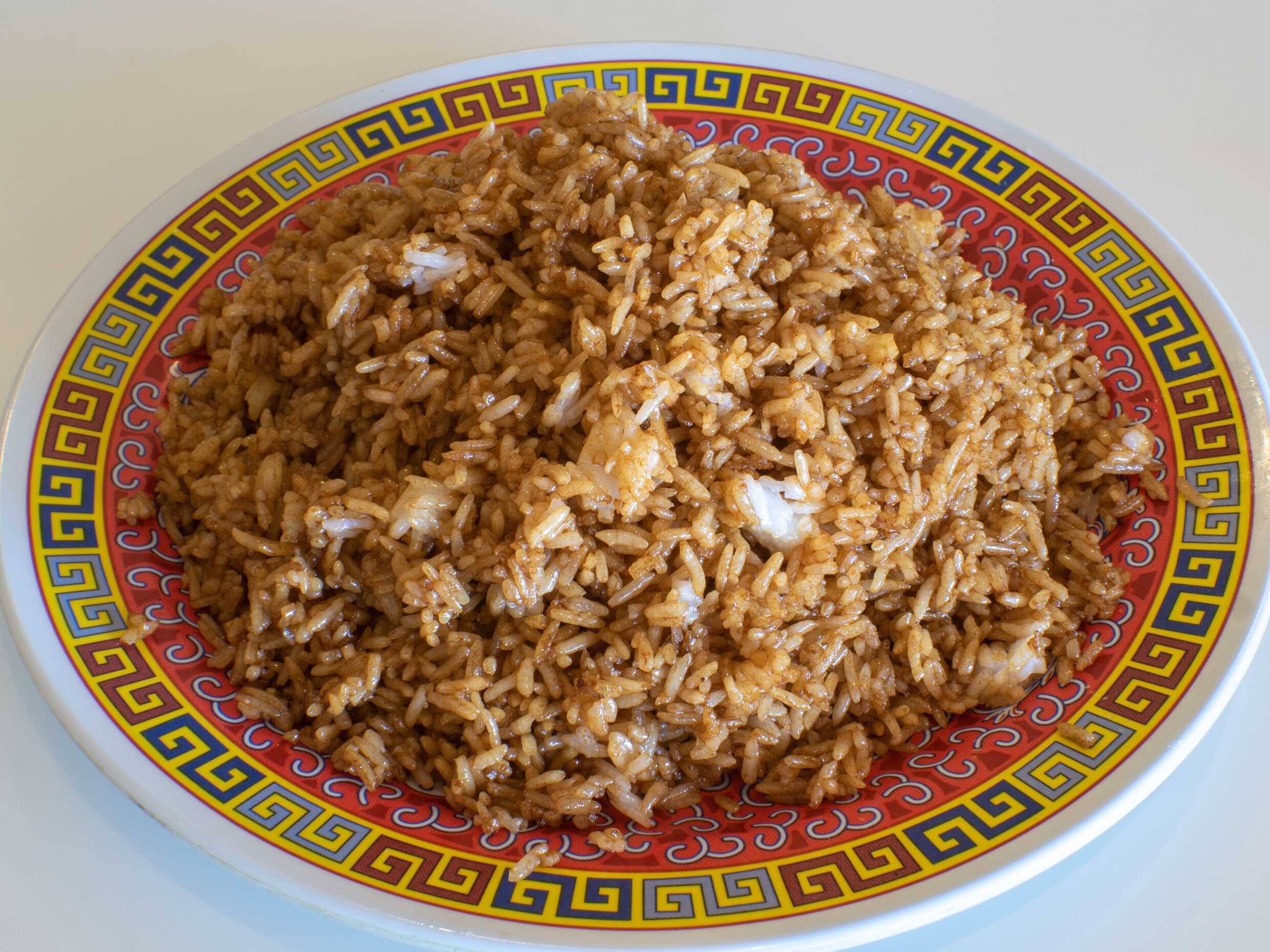 Arroz Extra