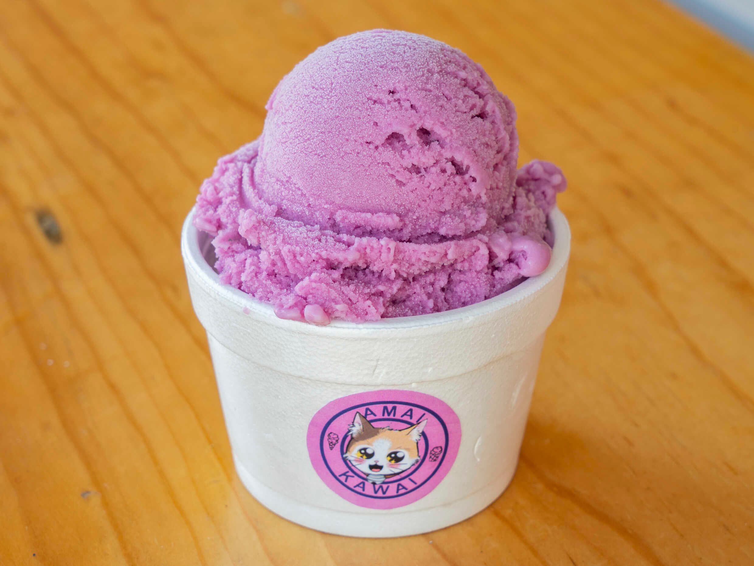 Helado de Uva