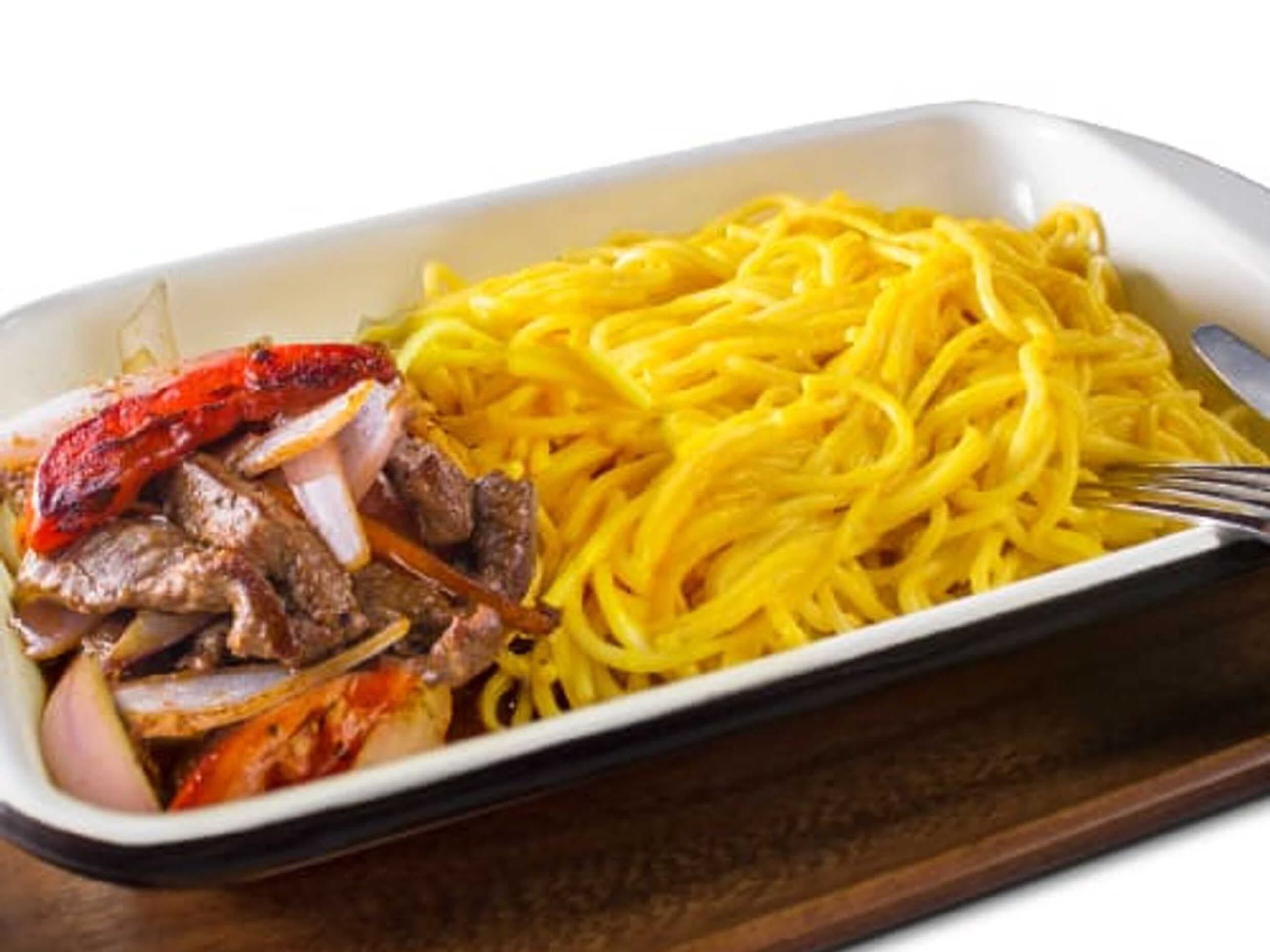 Tallarin Huancaina con Lomo Saltado 150 g