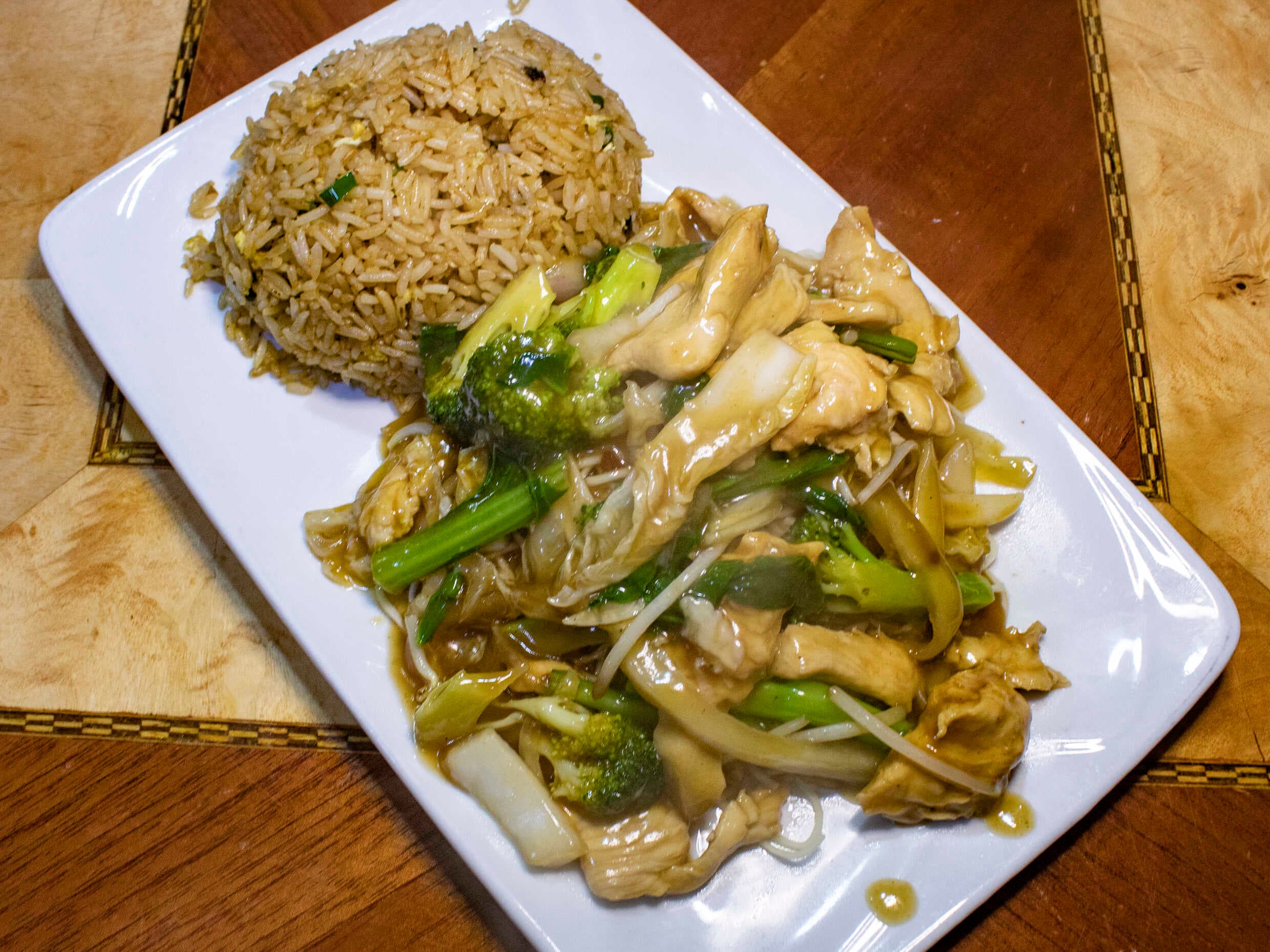 Combinado con Pollo