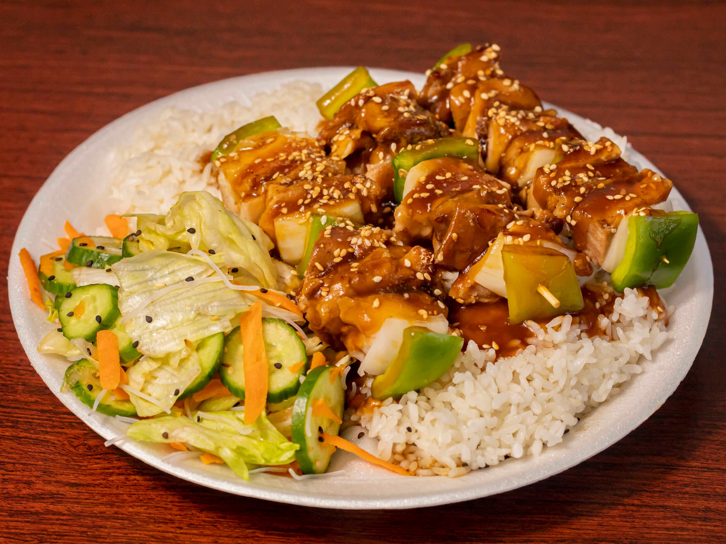 Kushi de Pollo (brochetas)