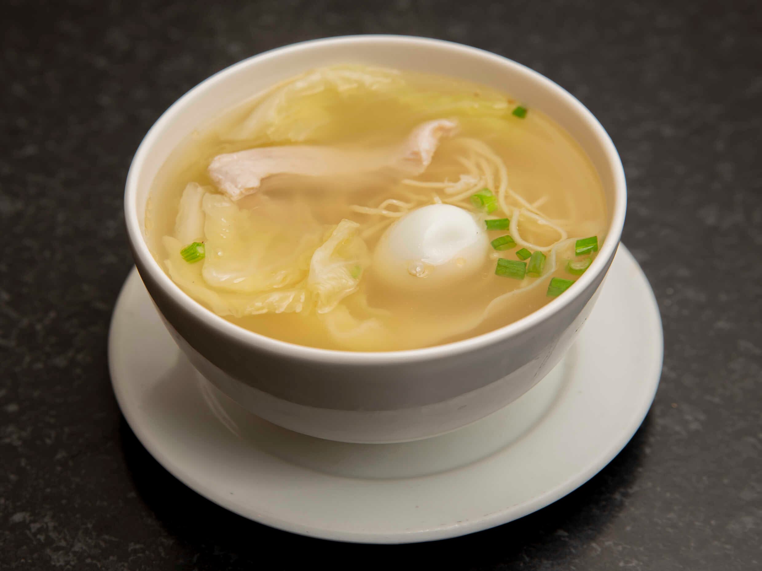 Sopa Wantan de Pollo