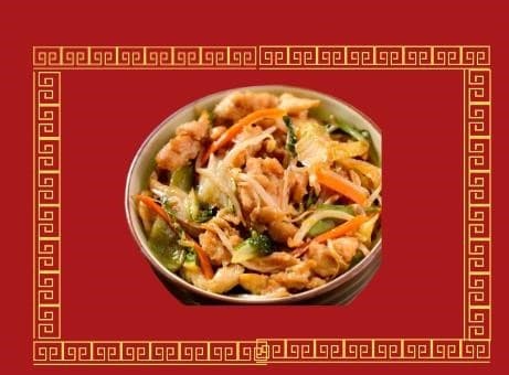 Chop Suey