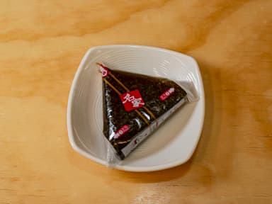 Samgak Kimbap