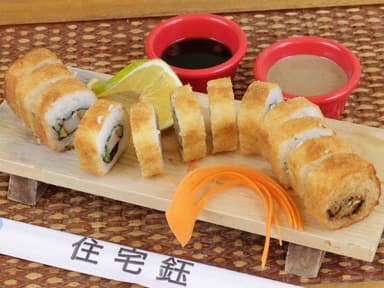 Avocado Roll