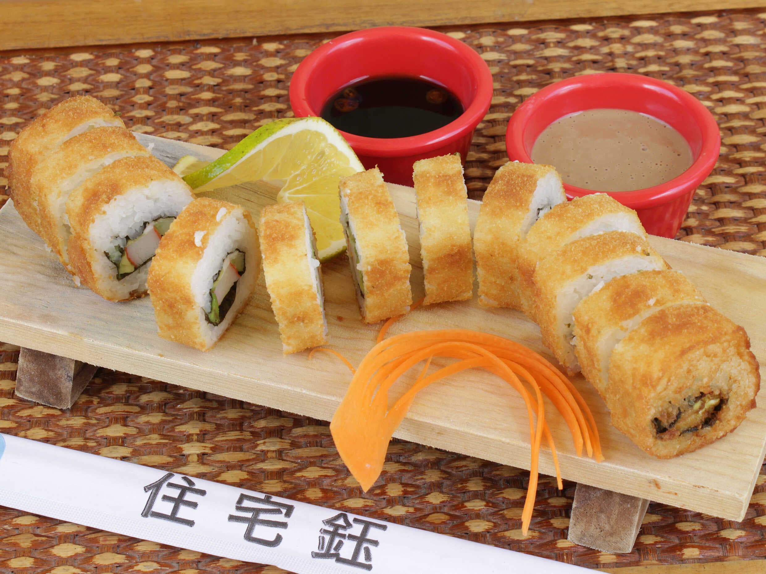 Avocado Roll