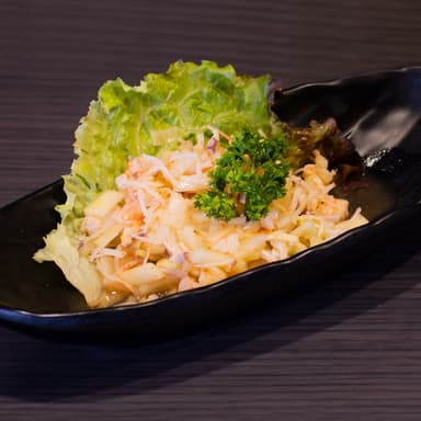 Ensalada de Mariscos