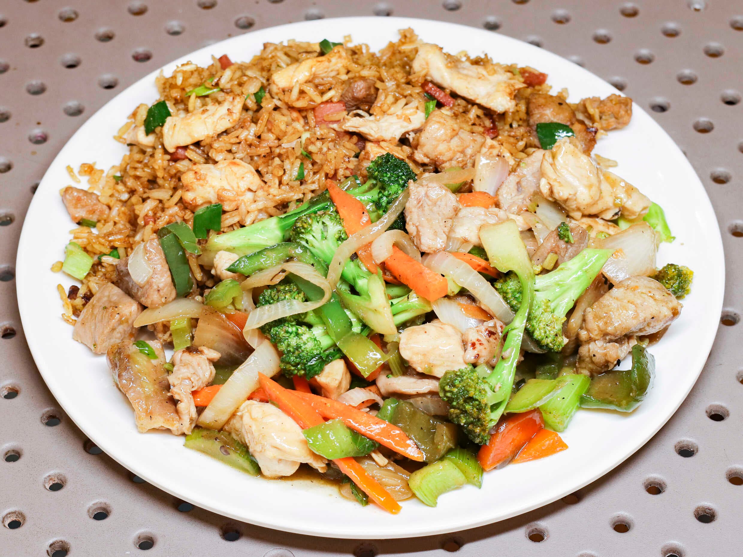 Rice Coling #3 vegetales (Para 2 Personas)