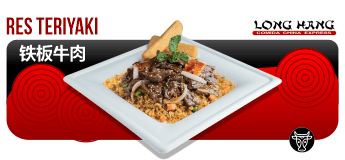 Arroz Res Teriyaki