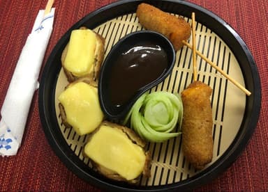 Mini Akaoni