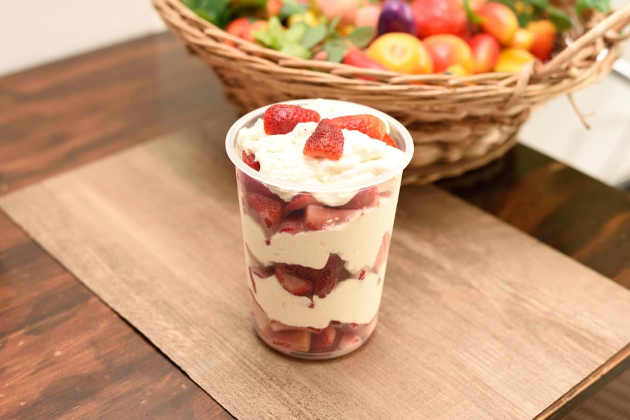 Fresas con Crema Tarrina 32 oz