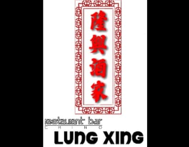 Té Frío (1 litro)