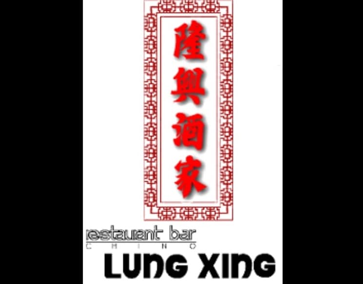 Té Frío (1 litro)