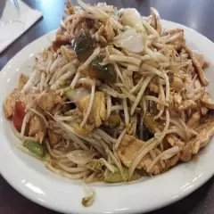 Pollo con Frejolitos