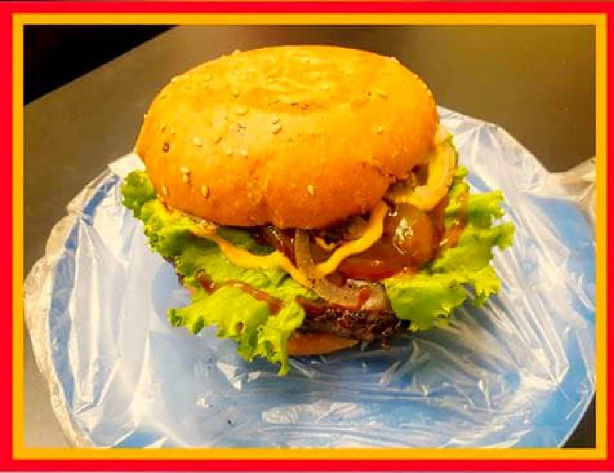 Hamburguesa de Arrachera Sencilla 🍔🐄🍔