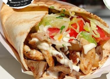 Shawarma Broaster