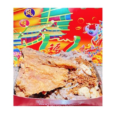 Plato Personal de Arroz Chino + Presa de Pollo.
