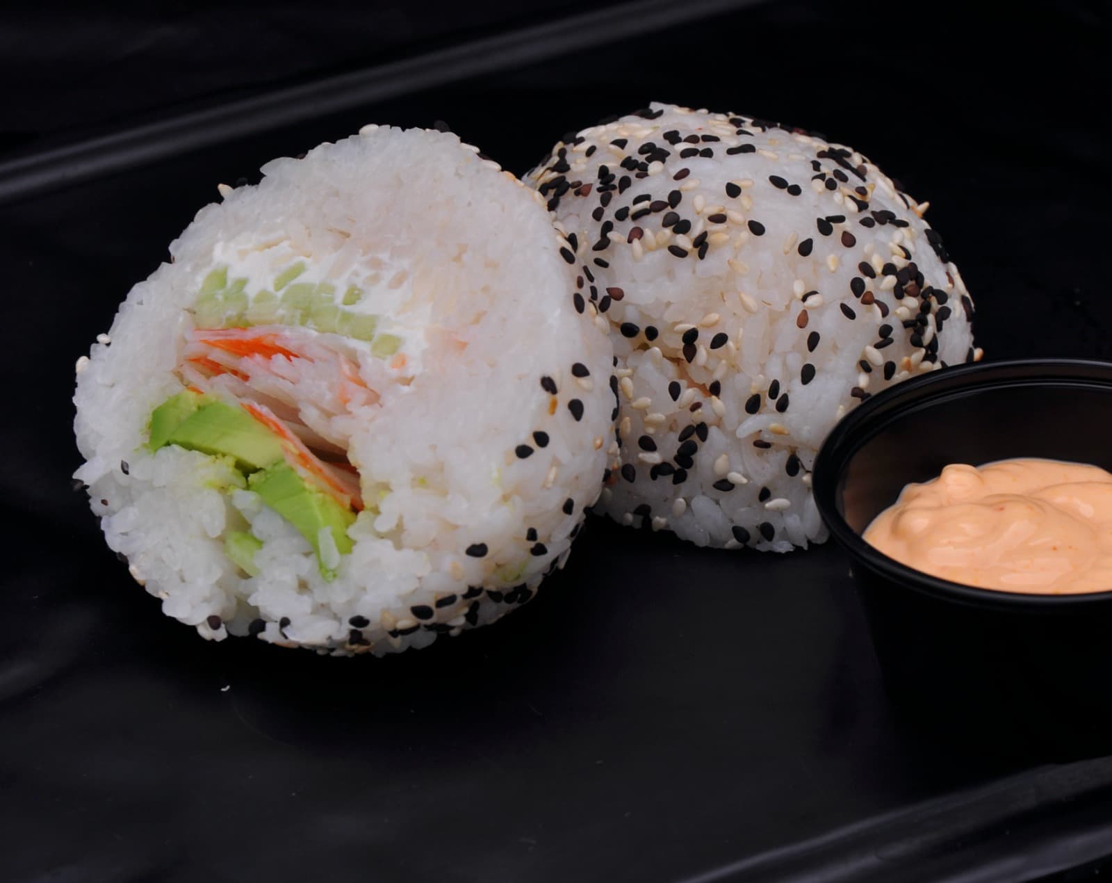 Gohan Ball
