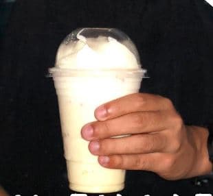 Malteada de Mazapán