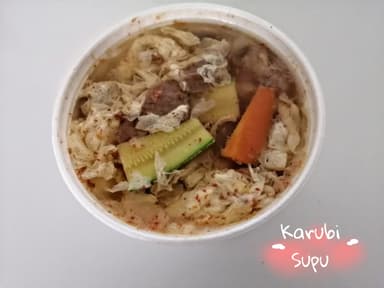 Karubi Supu
