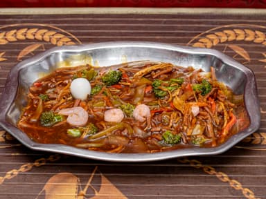 Chop Suey de La Casa Completo