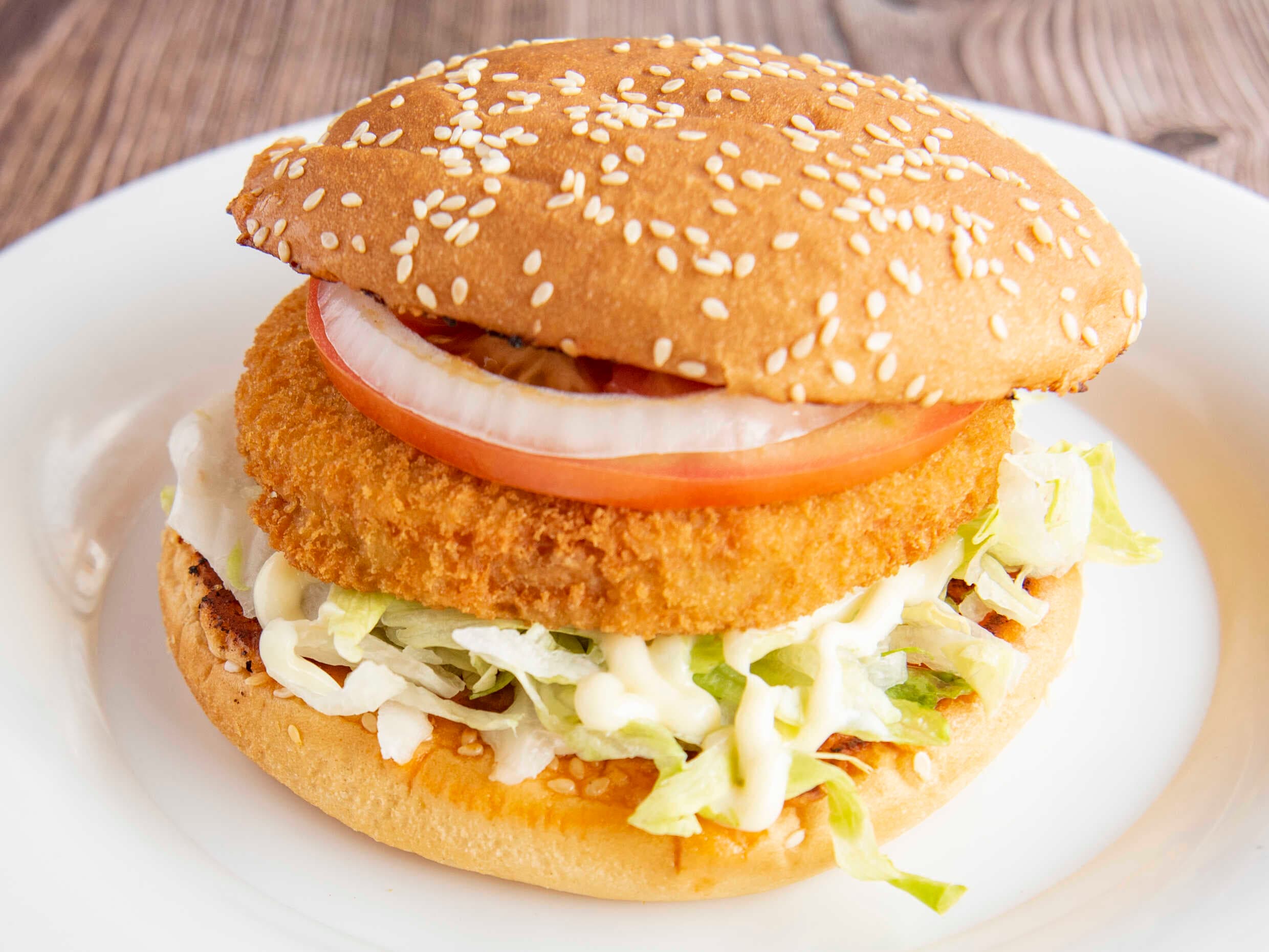 Hamburguesa de Pollo