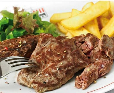 Carne a la Plancha