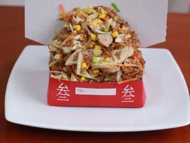 Arroz Dorado Grande