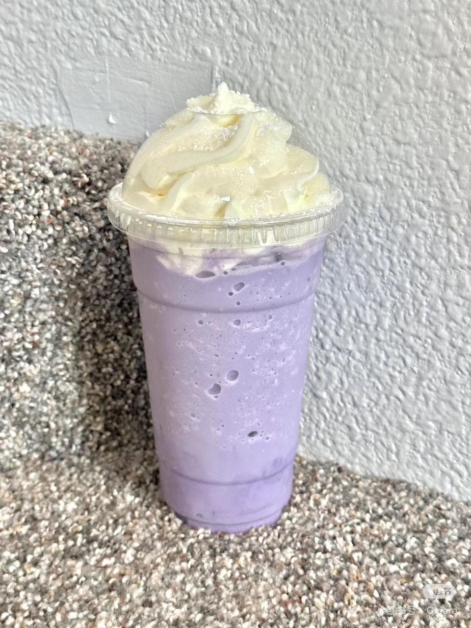 Frappuccino de Taro