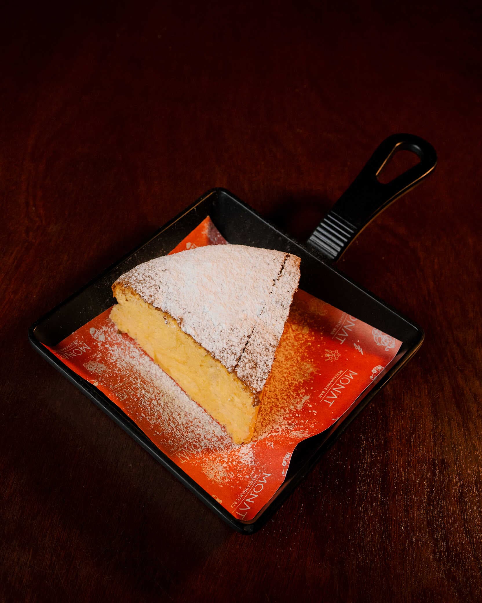 Pan Japonés (Azúcar Glas)