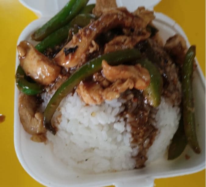 Arroz con Pollo
