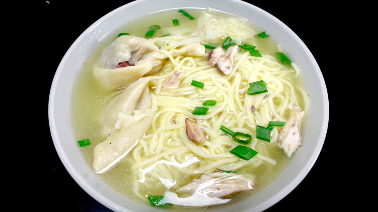 Sopa Wantán de Pollo